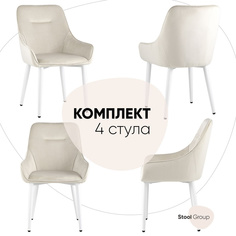 Стул Stool Group Диана MC101-2 KD HLR-2 BOX, кремовый/белый