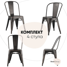 Стул для кухни Stool Group TOLIX черный, патина золото комплект 4 стула