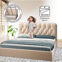 Двуспальная кровать AMI MEBEL Империя 180х200 с подъемным механизмом, с ящиком, бежевый