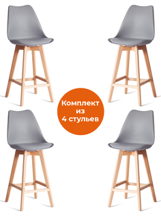 Барный стул TetChair TULIP BAR 21242