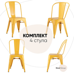 Стул для кухни Stool Group TOLIX желтый глянцевый комплект 4 стула