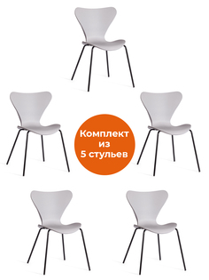 Стулья для кухни TetChair Jacobsen 21264