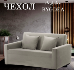 Чехол на диван Бигдео Серый велюр Антикоготь No Brand