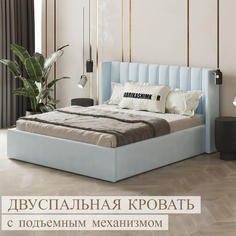 Кровать FABRIKASHIMKOR BYERK двуспальная 140х190 голубой