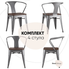 Стул для кухни обеденный Stool Group TOLIX ARM WOOD серебристый комплект 4 стула