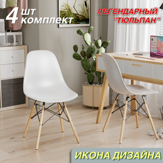 Стул Soft&Chair Y-971 Стул_Y-971_бук_бел_4шт 4 шт