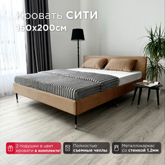 Кровать Redsofa Сити золотой Шайн / ножки хром 160х200 с ортопедическим основанием