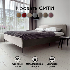 Кровать Redsofa Сити серый Шайн / ножки хром 140х200 с ортопедическим основанием