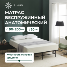 Беспружинный анатомический матрас ZINUS Green Tea Memory Foam Mattress 90х200