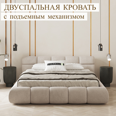 Кровать FABRIKASHIMKOR BAXTER Baxter160*200/YB777-5A