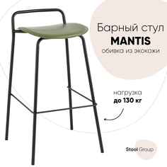 Барный стул Stool Group Mantis 9083T army green