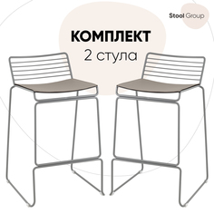Стул полубарный Danny серый с подушкой (комплект 2 стула) Stool Group