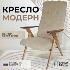 Кресло Кресло Сибири Модерн КрМодернБежевыйДуб