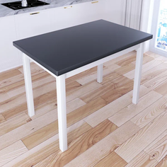 Стол кухонный Solarius Классика дерево 110х60х75, цвет антрацит с белыми ножками