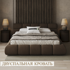 Кровать FABRIKASHIMKOR BAXTER двуспальная 180*200 темно-коричневый