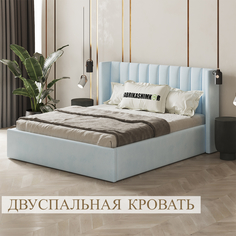 Кровать двуспальная FABRIKASHIMKOR BYERK 180х190 голубой