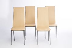 Стул Мир Мебели Пекин бежевый 41x41x105 см экокожа, 4 шт