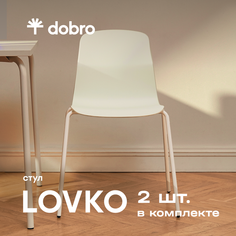 Стул LOVKO Белый муар 2 шт Dobro