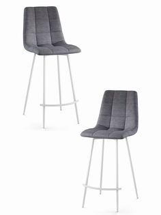 Стул барный Soft&Chair Aloba Чили, каркас белый серый, 2шт