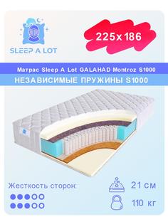 Ортопедический матрас Sleep A Lot Galahad Montroz S1000 225x186