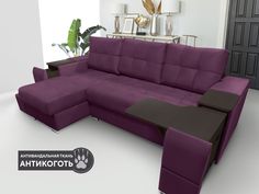 Угловой диван Берёзка "Риф" Teddy 640 левый угол