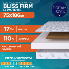 Матрас DreamSon Bliss Firm 75x186