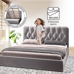 Двуспальная кровать AMI MEBEL Империя 180х200 с подъемным механизмом, с ящиком, серый