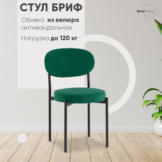 Стул для кухни Stool Group Бриф SN велюр зелёный