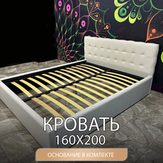 Кровать двуспальная DivalDo Летти 160х200, светло-серый