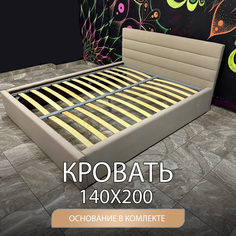 Кровать двуспальная DivalDo Летти 140х200 с матрасом, бежевая