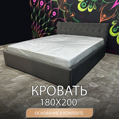 Кровать двуспальная DivalDo Летти 180х200 с подъемным механизмом, темно-серая