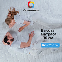 Матрас Maxi Monolit Premium 160х200 см (1600х2000) с ортопедическим эффектом, высота 30 Ортомакс