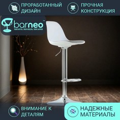 Барный стул BarneoPro N-39 Soft бел\сер пластик и эко-кожа стул на кухню основание хром