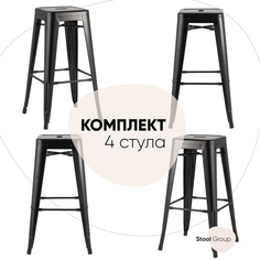 Барный стул Stool Group барный TOLIX YD-H765 LG-01 BOX4