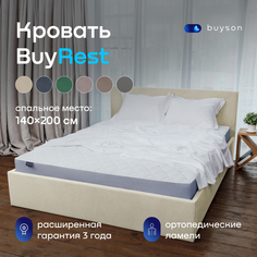 Кровать buyson BuyRest KR200*1400003340206Т591700
