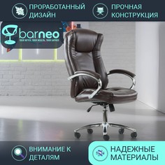 Кресло компьютерное офисное BarneoPro K-45 95819V1, корич, экокожа, крестовина хром, 1шт