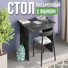 Стол письменный Смайл, с ящиком, 80 см, креатель No Brand