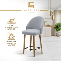 Стул полубарный Lavrentev Studio Fusion mini 3 велюр светло-серый