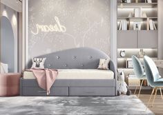 Кровать с выдвижными ящиками Берёзка "Ника" стразы правый угол Velutto 12