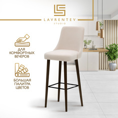 Барный стул Lavrentev Studio Fusion mini 1 велюр слоновая кость