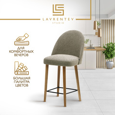 Полубарный стул Lavrentev Studio Fusion mini 2 букле светло-коричневый