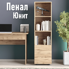 Шкаф пенал Юнит напольный, с дверкой, дуб вотан No Brand