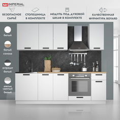 Кухонный гарнитур Империал Ника Нео со столешницей белый\ дуб классический 240 см Imperial