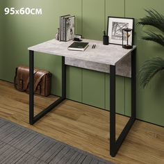 Стол Лофт, металлические ножки, 95х60, цемент светлый No Brand