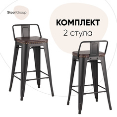 Полубарный стул Stool Group LF626A MATTE BLACK 3474+PU7005 BOX2