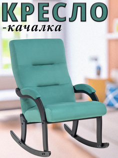 Кресло-качалка Leset Demi, Венге, Велюр, V43 Зелёный, 63.4х87х92 см
