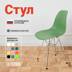 Стул DERSTUHL Chrom Eames, Темно-зеленый