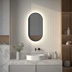 Зеркало настенное Defesto AURA 40 х 80 см