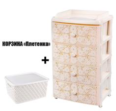 Комод Альтернатива М6839 Лаура 4-х секцион., слоновая кость, с корзиной Alternativa