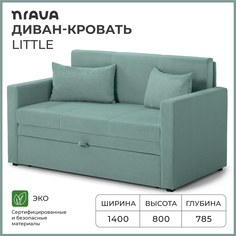 Диван-кровать NRAVA Little 1400x785x800 VIVALDI 10, грязно-бирюзовый